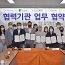 동명노인복지관 이미지