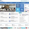 명당 태양광발전소 이미지