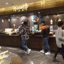 자연밥상 한식뷔페 이미지