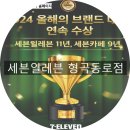 형곡동로 이미지