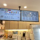 우장산역 떡볶이 오마뎅 비싼데 맛있음