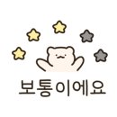 노브랜드버거 동탄영천점 이미지