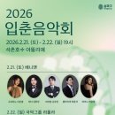 석촌호수아뜰리에 웹이코노미