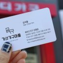 천평레이디가구 이미지