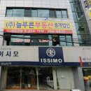 봉암동256 이미지