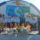 잔다리마을공동체농업법인(주)