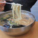 강가네손만두동명대점