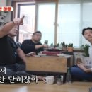 광재 네이버블로그