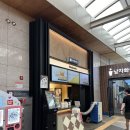 가평주유소(서울방향) 이미지