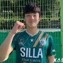 신라고등학교 이미지