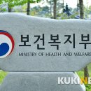 GS25기업1호점 이미지