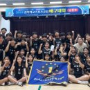 인평중학교 이미지