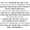 제이에이모터스 이미지