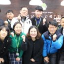 남부노인종합복지관 이미지