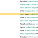 청주기독의원 이미지