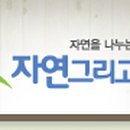 호영유통 이미지