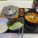 화곡로 63가길 이미지