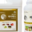 제이에스아그로 이미지