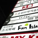 (주)헬로우스시 이미지