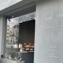 상수야 붕어빵 이미지