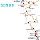 하도치 이미지