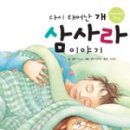 우리앤북스