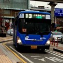 성웅아파트 삼거리 이미지