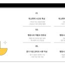 진 행정사사무소 이미지