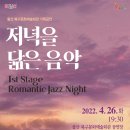 산업로1(남) 이미지