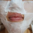 상아화장품 이미지