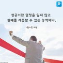 왔다당구장 이미지