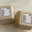 멜팅버거스 이미지