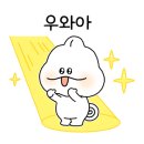 하슬라캠핑장 이미지