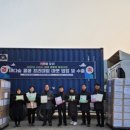 (주)기린컴퍼니 이미지