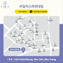 손앤네일