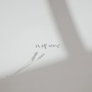 네일이욤 이미지
