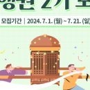 수원-1106 이미지