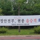 고령LPG충전소 이미지