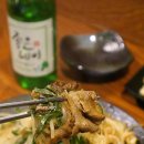 간빠이선술집 이미지