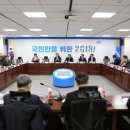자이의원 이미지