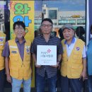 와와 노래연습장 이미지