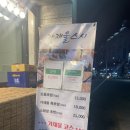 스시201남 이미지