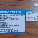 뷰모텔 이미지