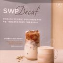 투썸플레이스부천 - 부천시 소사구 옥길로 110-11 | 투썸플레이스부천