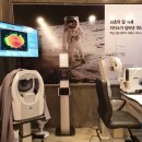 안경기업 진접점 이미지