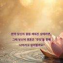 매슬로우