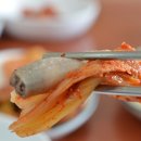 강남곰장어 이미지