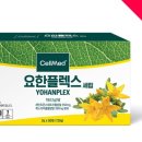 요한식품 이미지