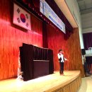 흥덕중학교 이미지