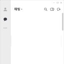 카카오피시(카카오PC) 이미지